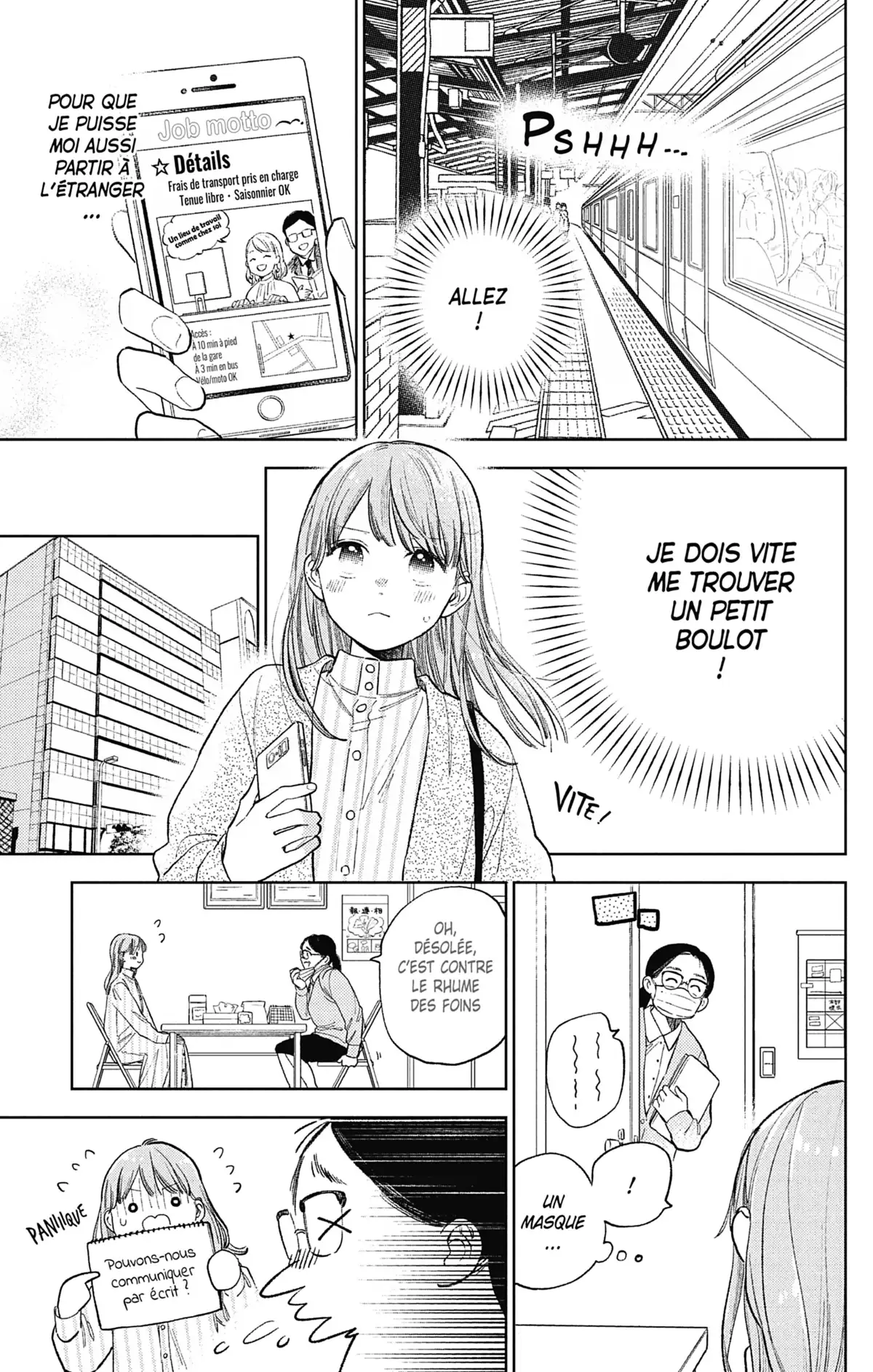 A sign of affection Volume 3 page 121
