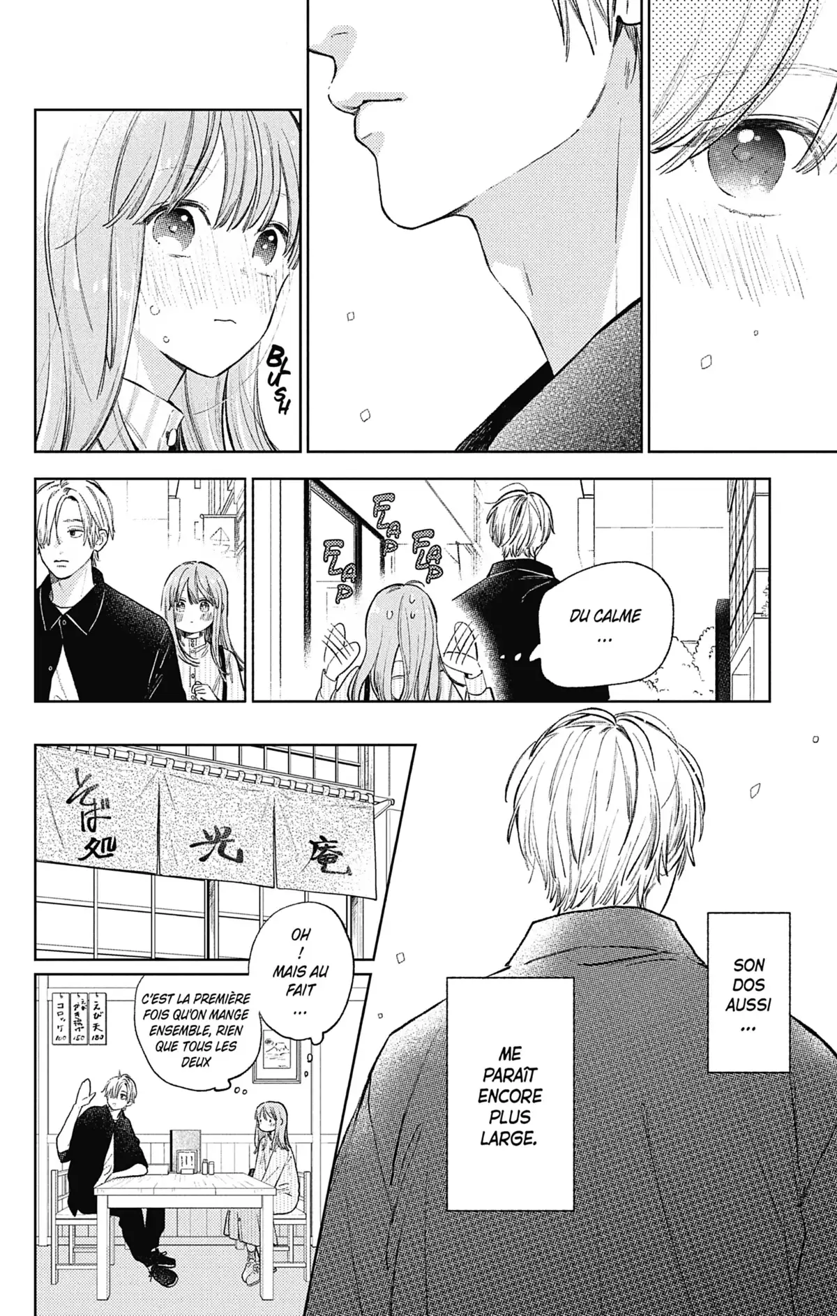 A sign of affection Volume 3 page 136