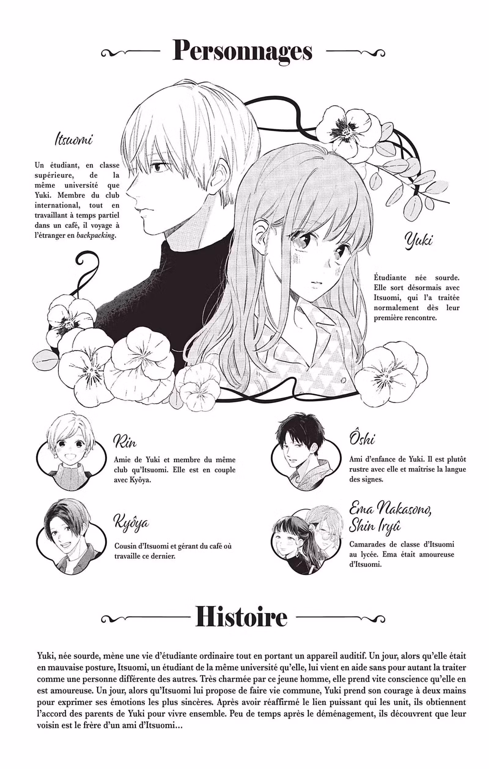 A sign of affection Volume 11 page 4