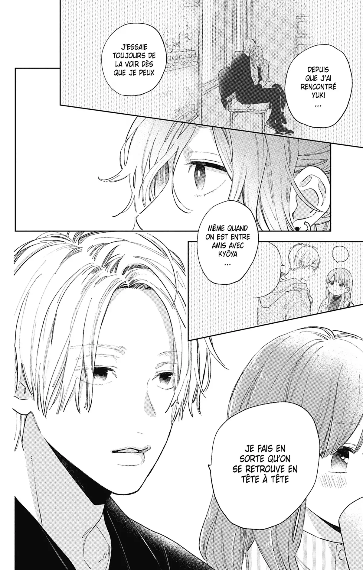 A sign of affection Volume 4 page 14