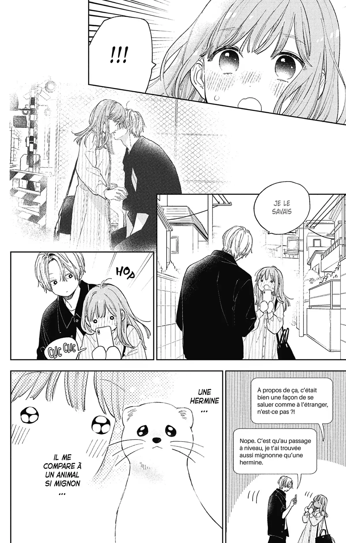 A sign of affection Volume 4 page 32