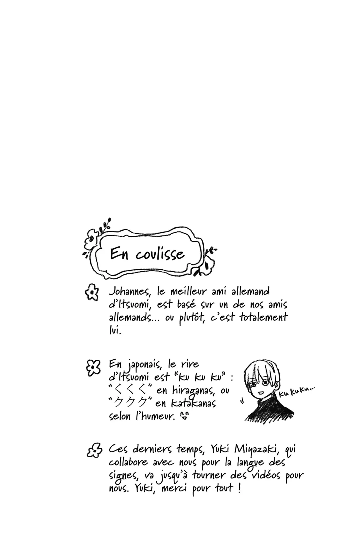 A sign of affection Volume 4 page 46