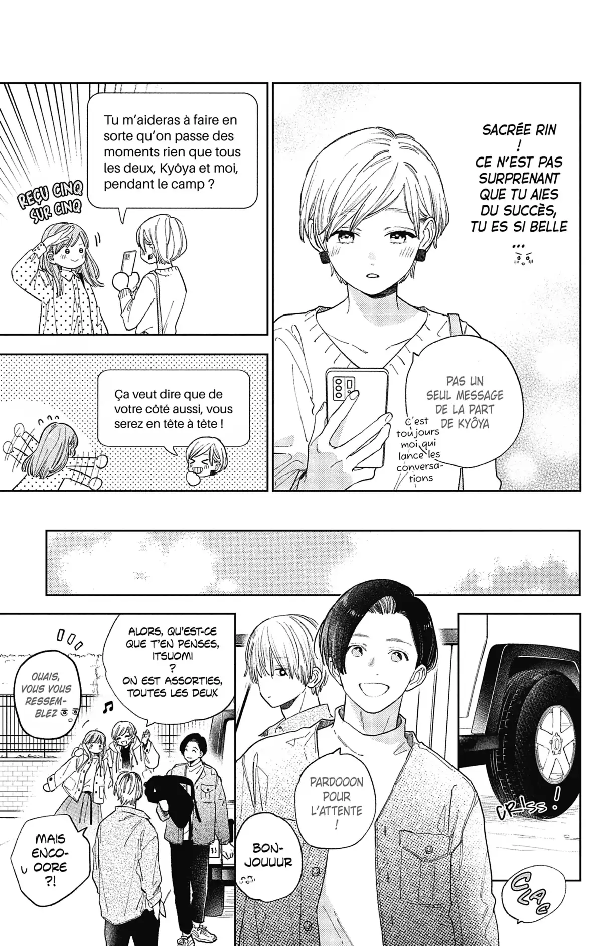 A sign of affection Volume 4 page 51