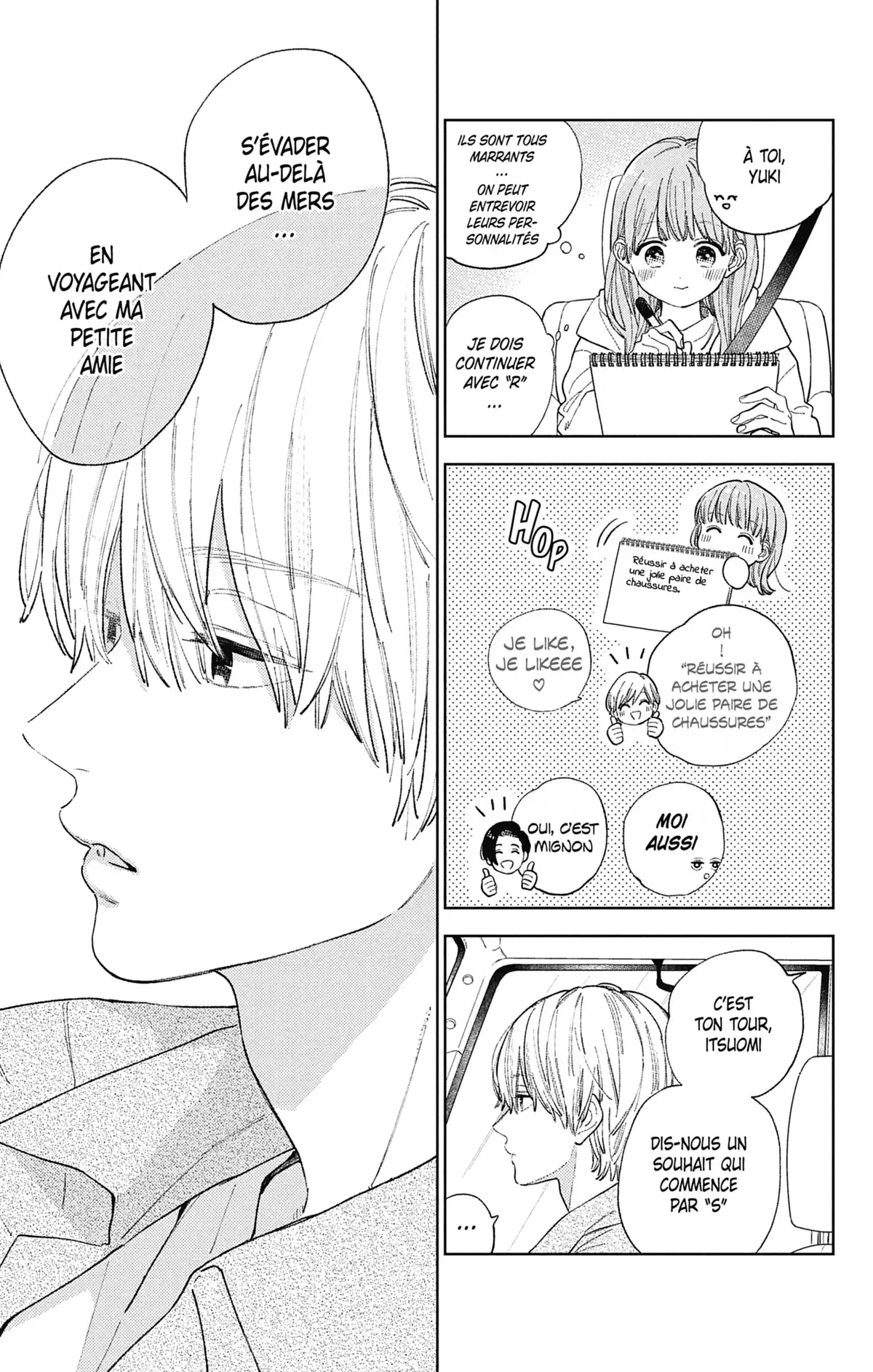A sign of affection Volume 4 page 55