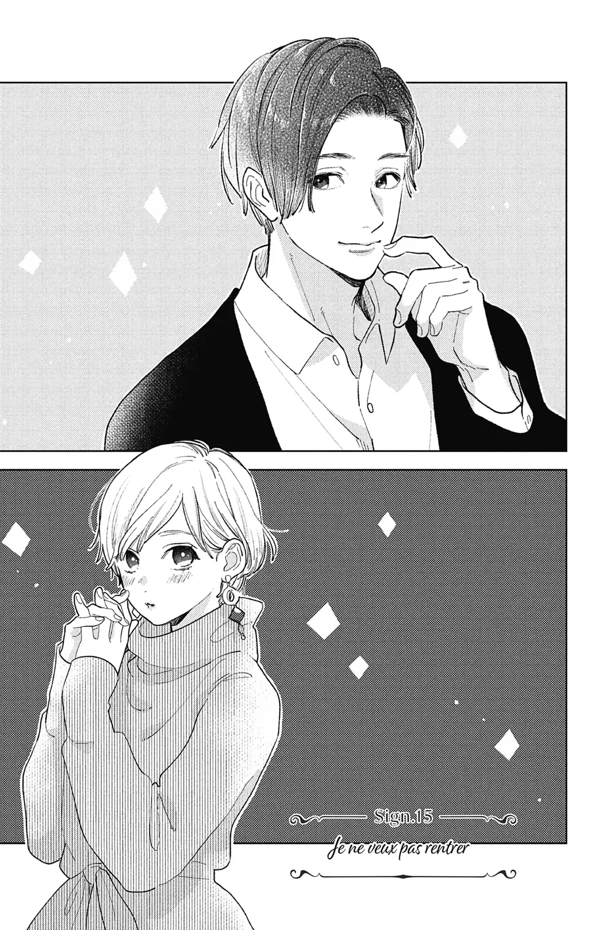 A sign of affection Volume 4 page 85