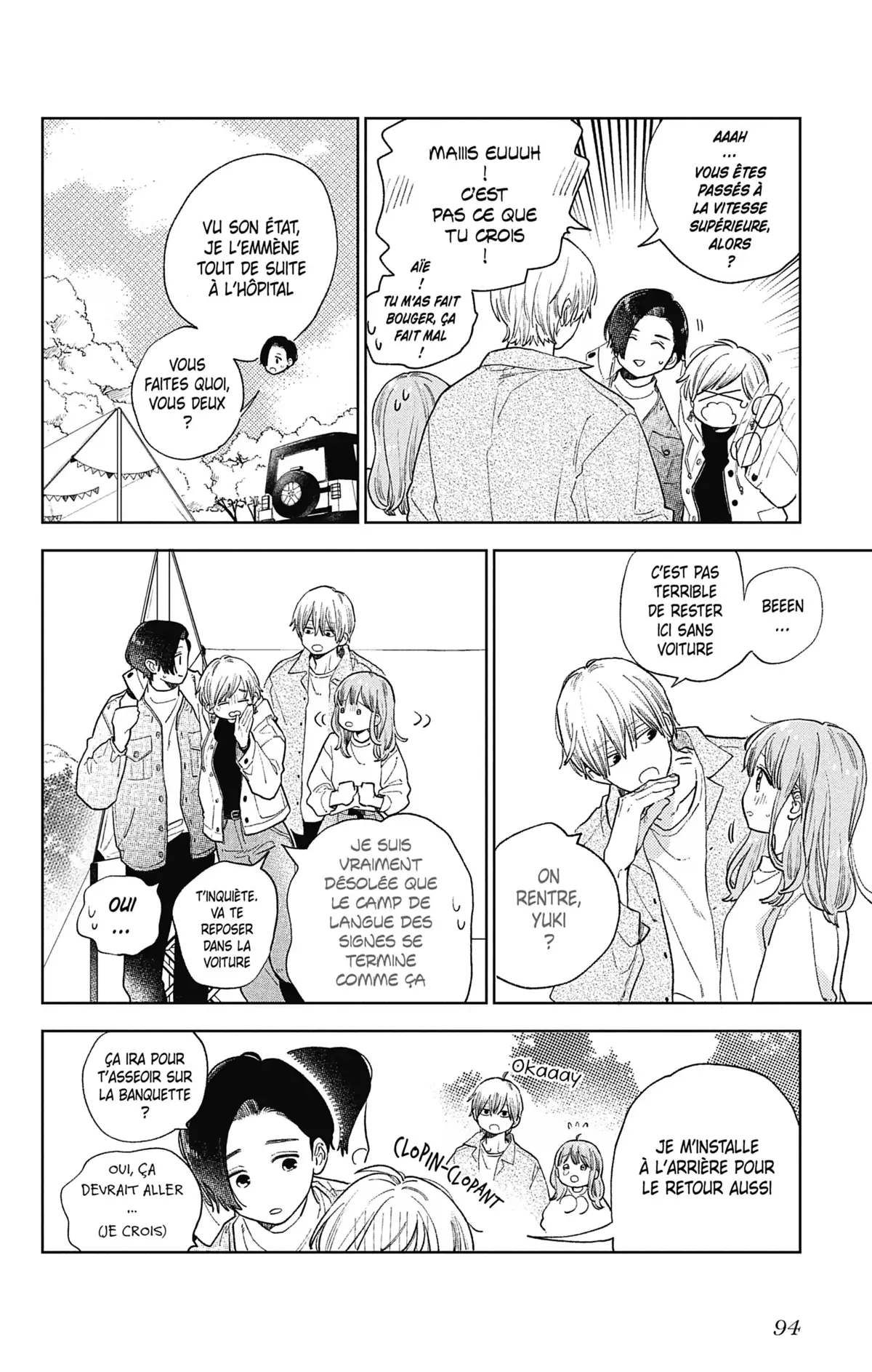 A sign of affection Volume 4 page 94