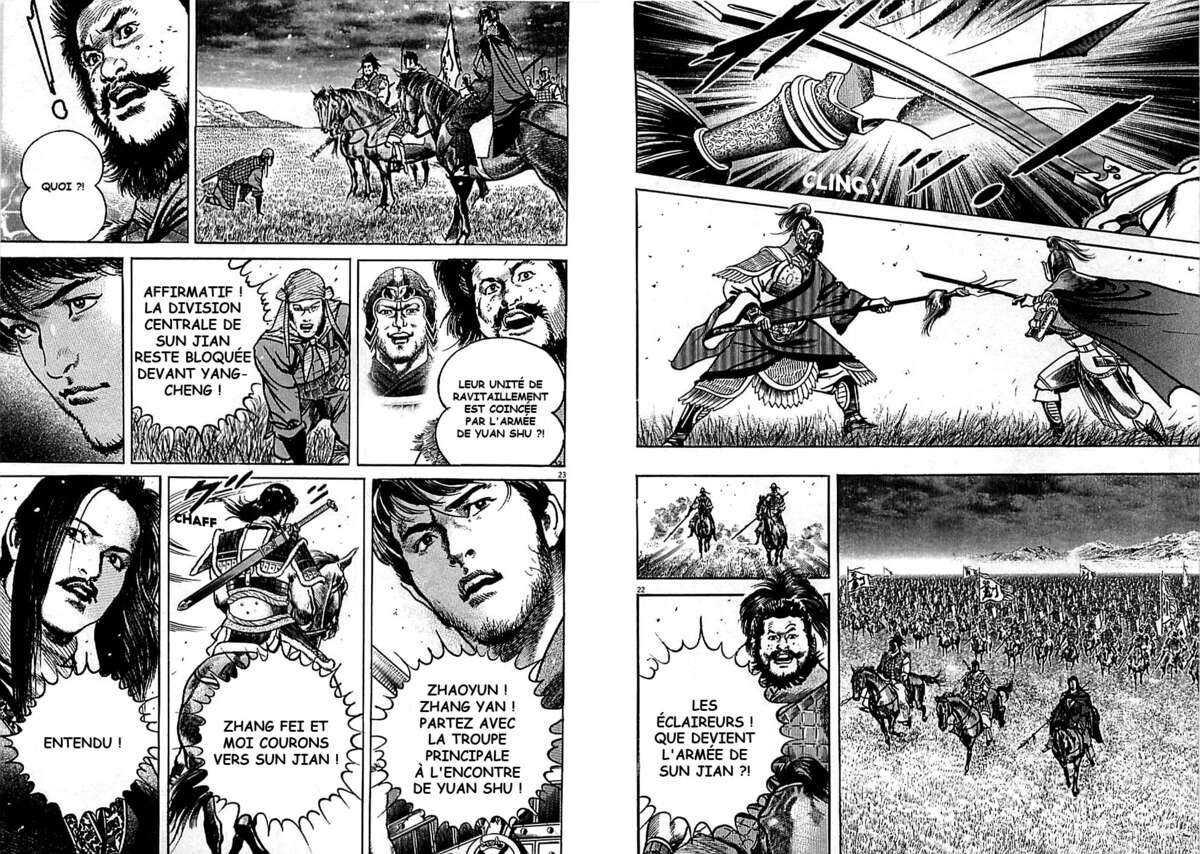 Lord Volume 8 page 100