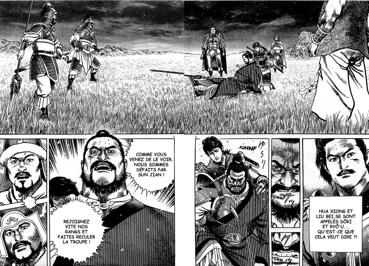 Lord Volume 8 page 107