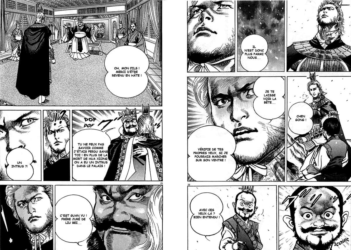Lord Volume 8 page 120