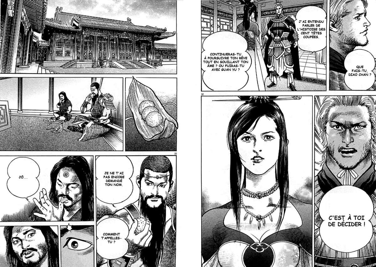 Lord Volume 8 page 122