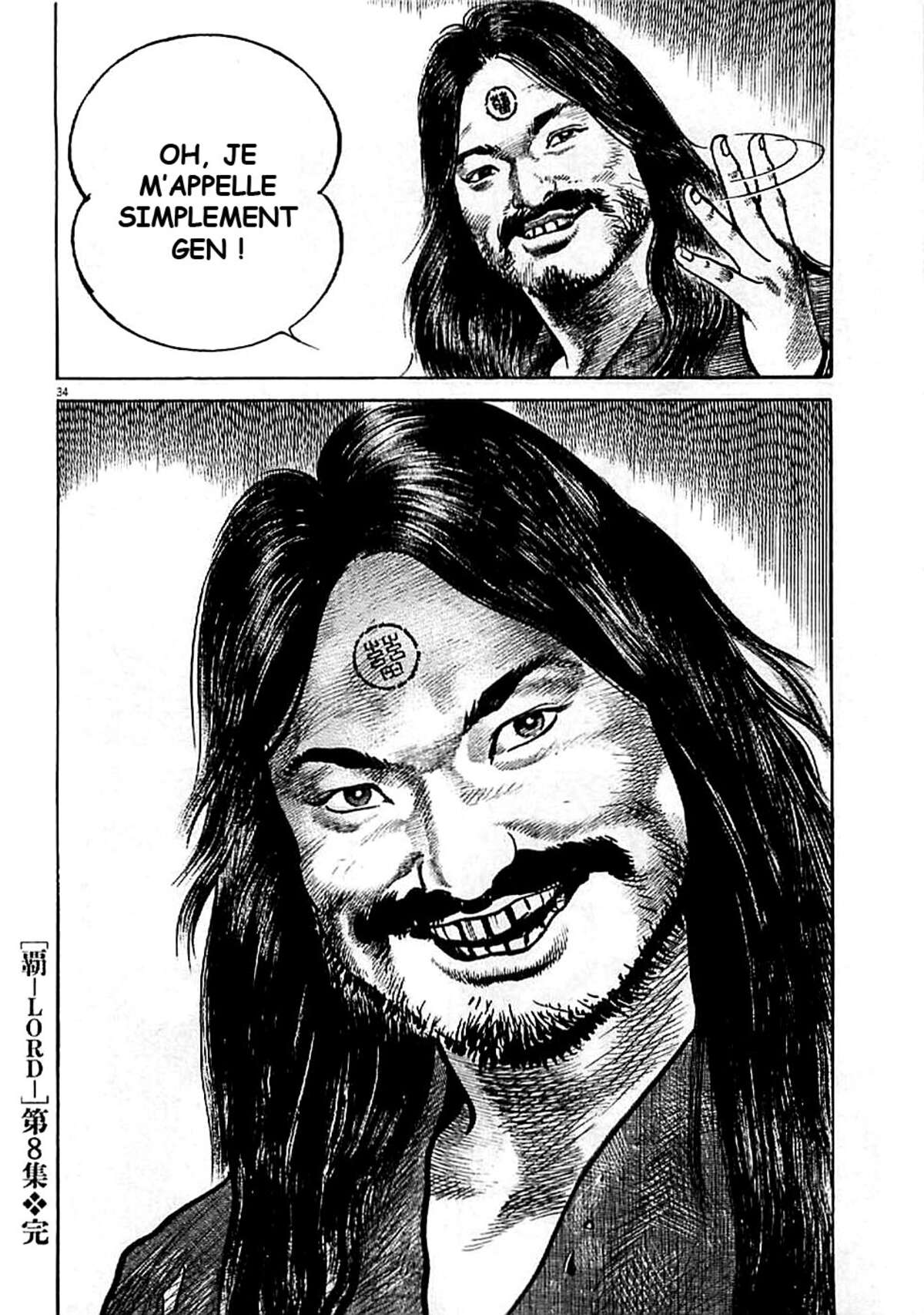 Lord Volume 8 page 123