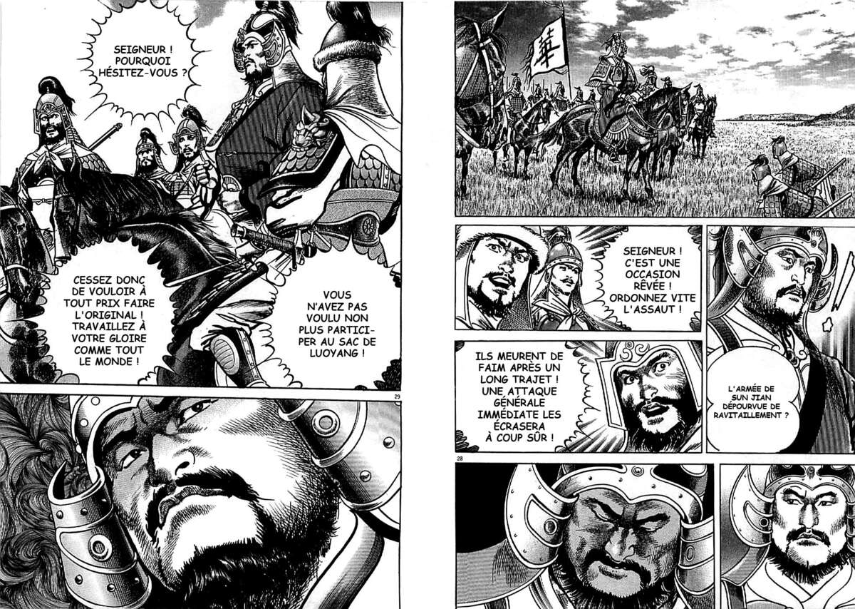 Lord Volume 8 page 69