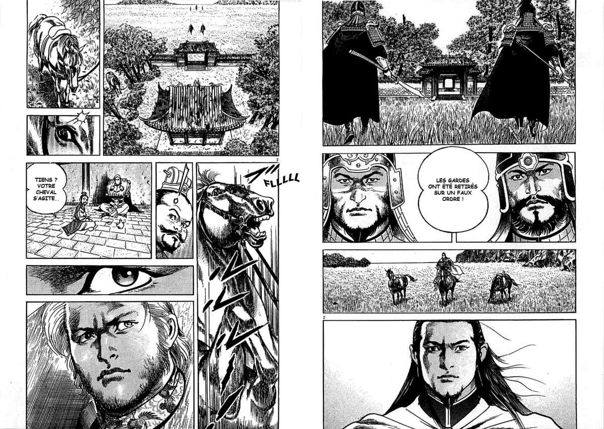 Lord Volume 8 page 73