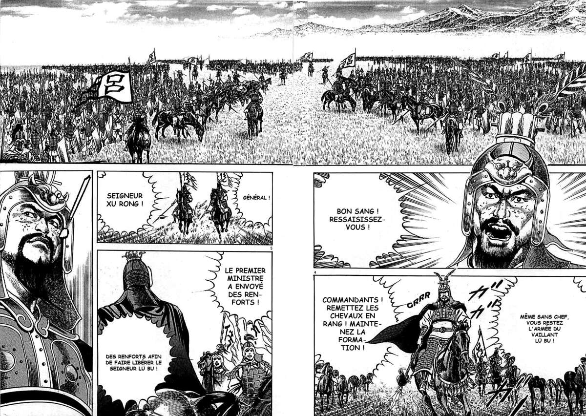 Lord Volume 8 page 74