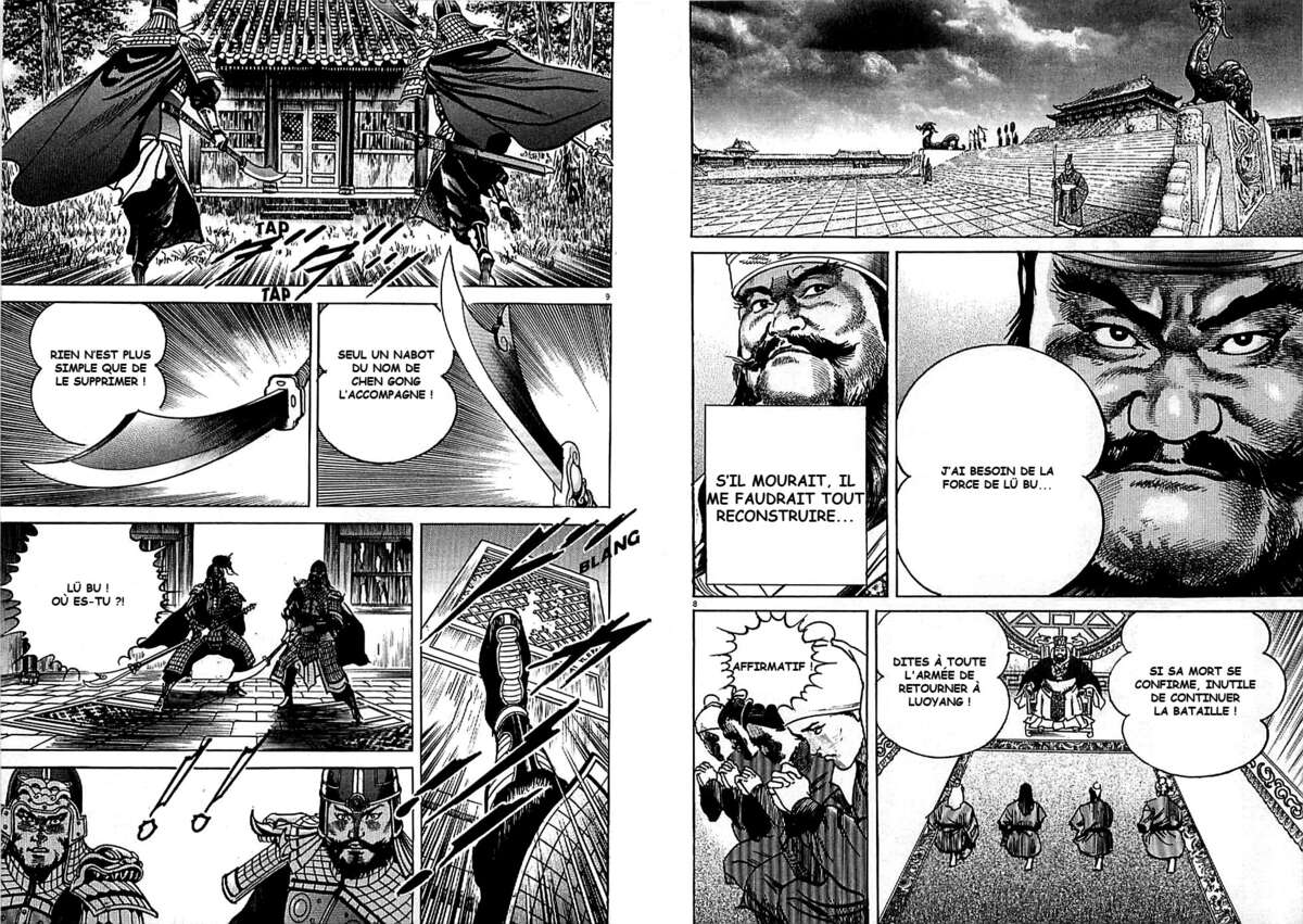 Lord Volume 8 page 76