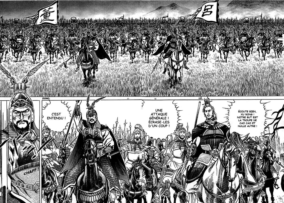 Lord Volume 8 page 80
