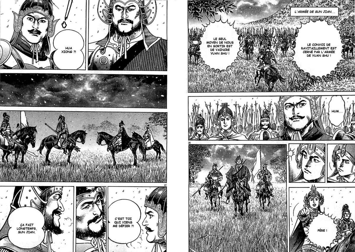 Lord Volume 8 page 85