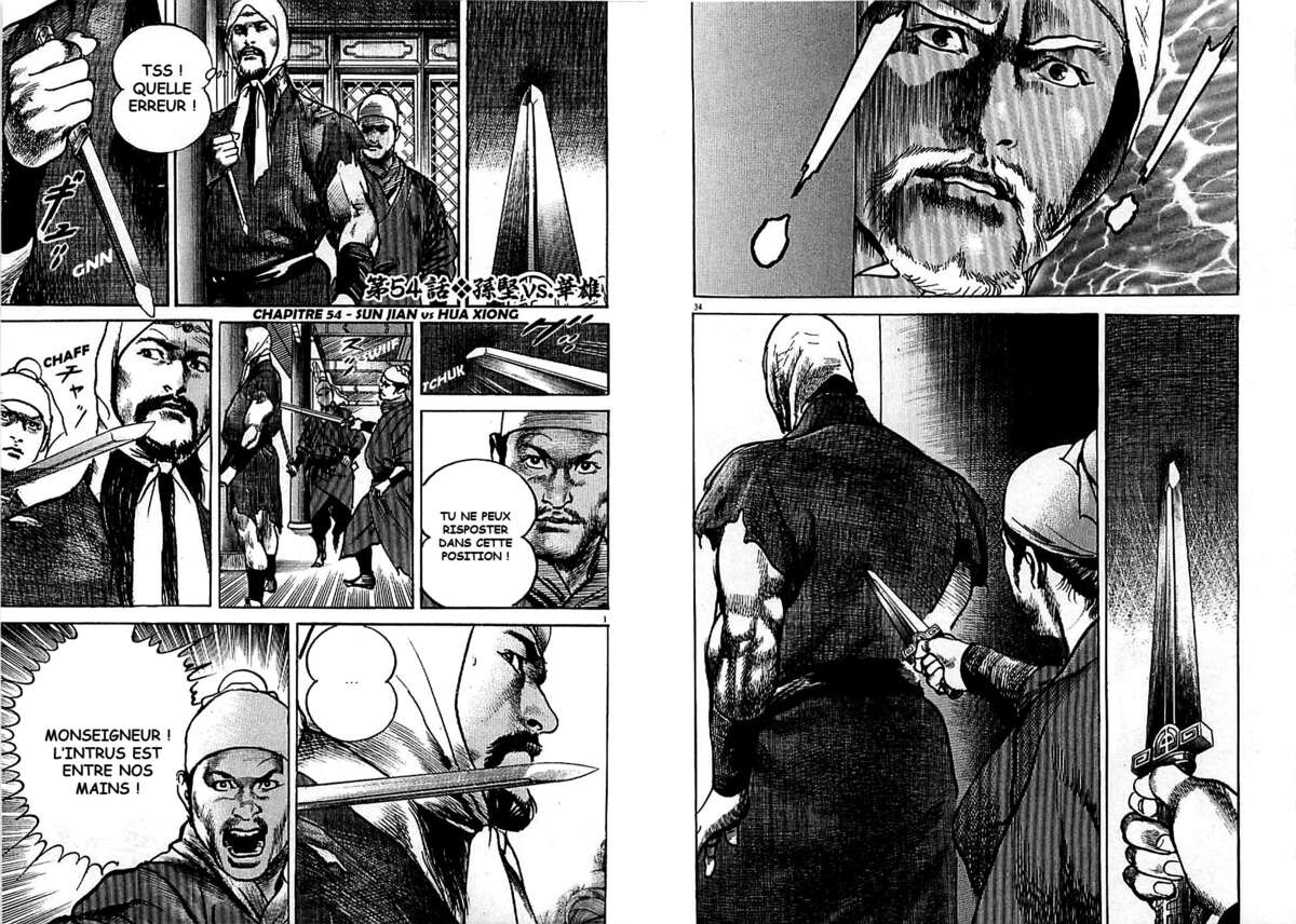 Lord Volume 8 page 89