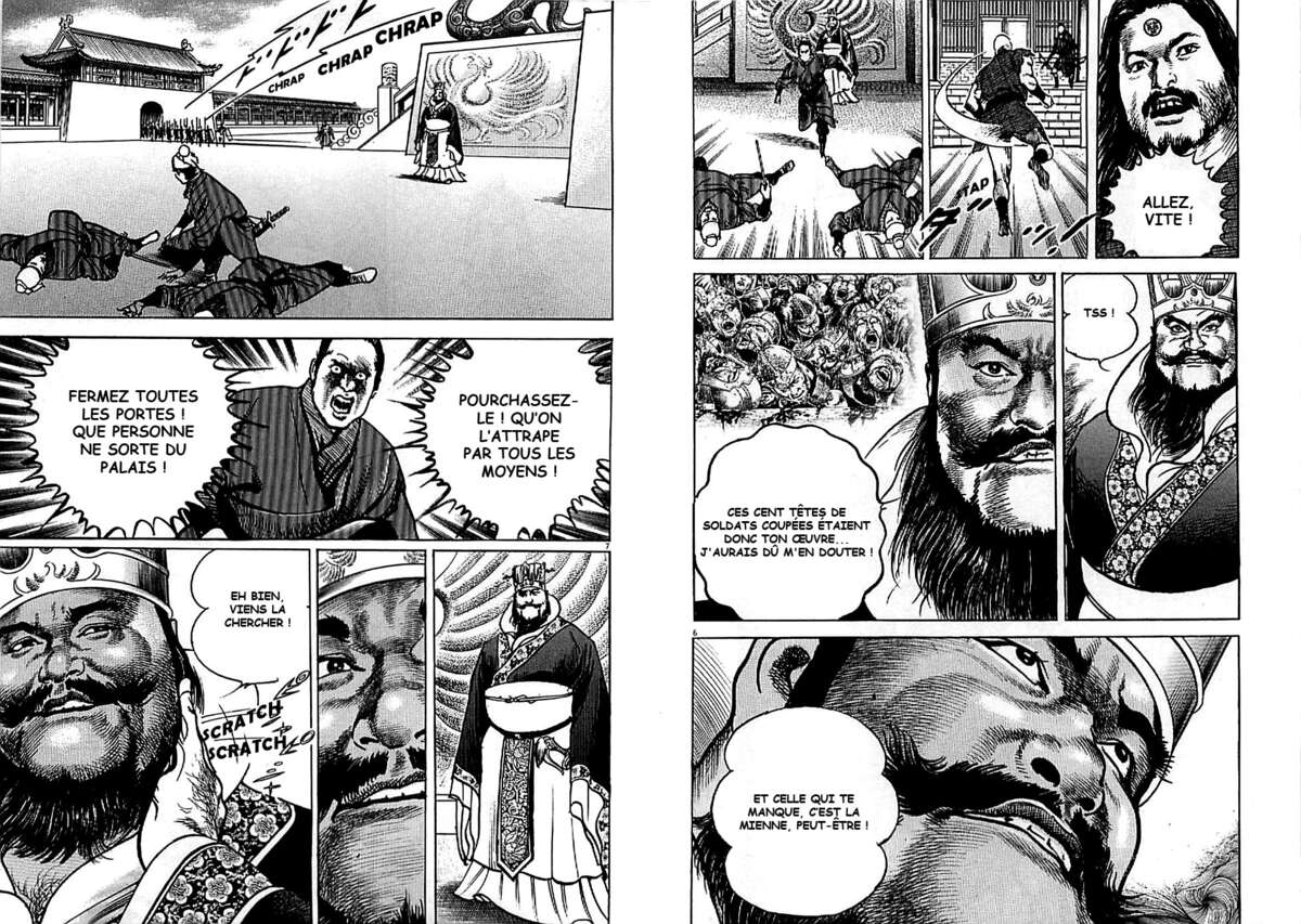 Lord Volume 8 page 92
