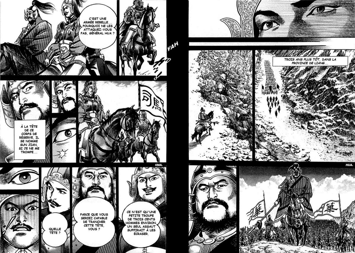 Lord Volume 8 page 95