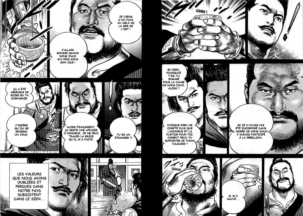 Lord Volume 8 page 98