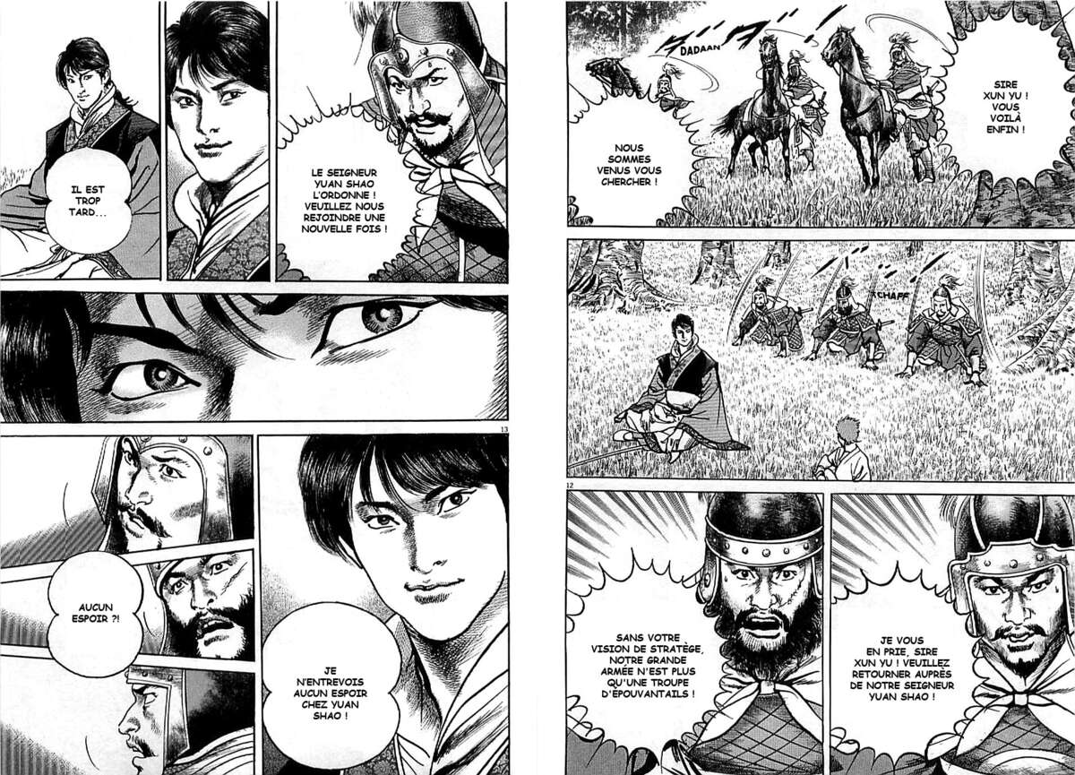 Lord Volume 10 page 64