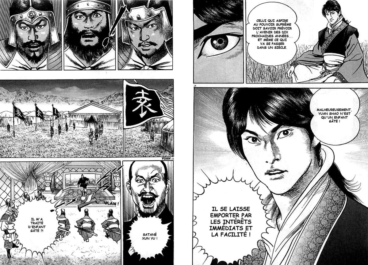 Lord Volume 10 page 65