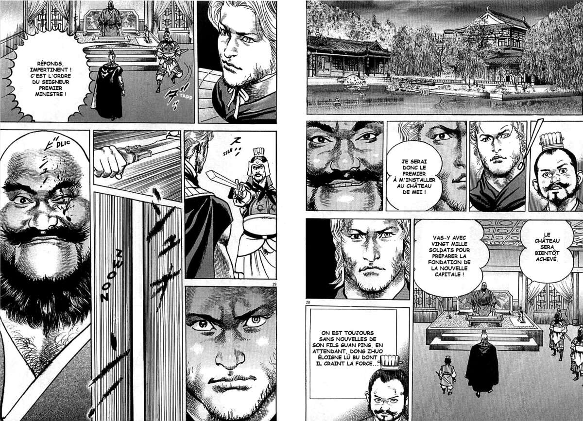 Lord Volume 10 page 72
