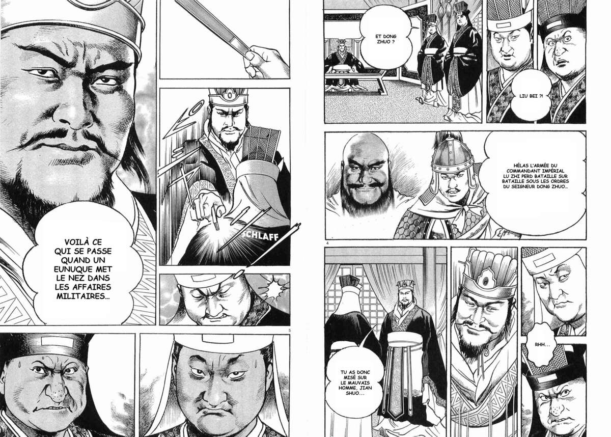 Lord Volume 5 page 37