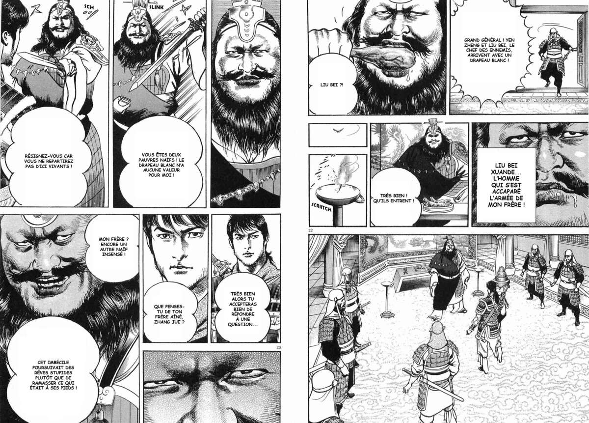 Lord Volume 5 page 46