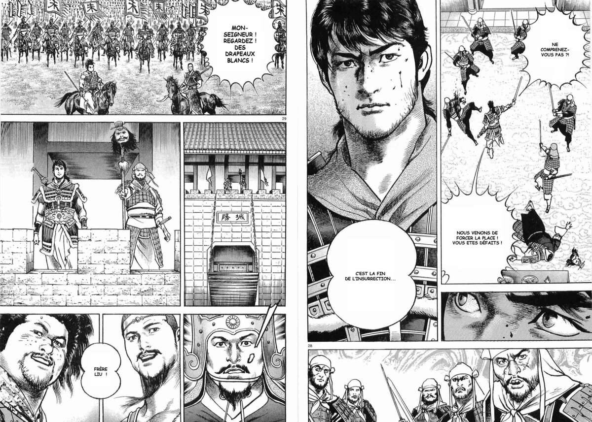Lord Volume 5 page 49