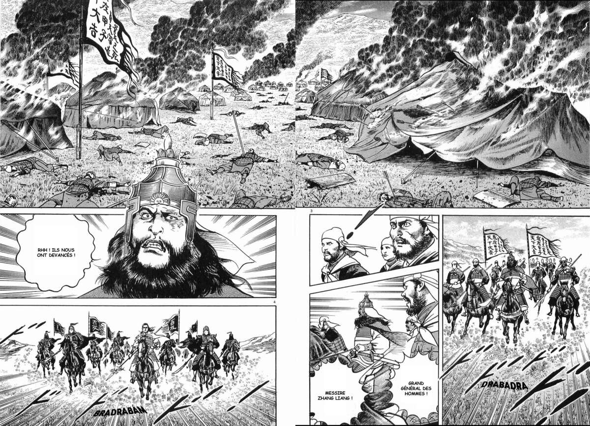 Lord Volume 5 page 53