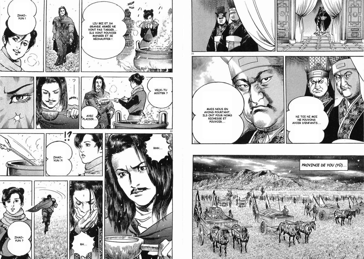 Lord Volume 5 page 62
