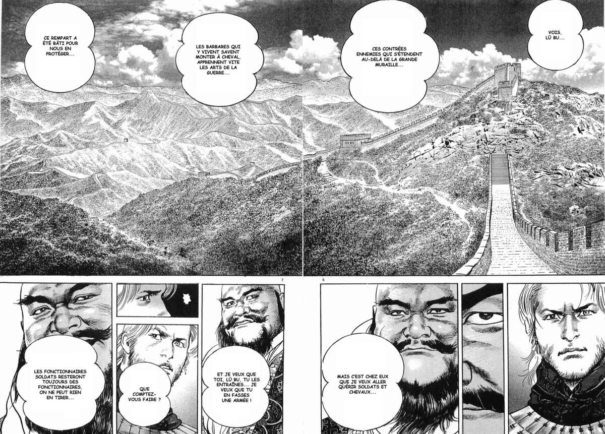 Lord Volume 5 page 70