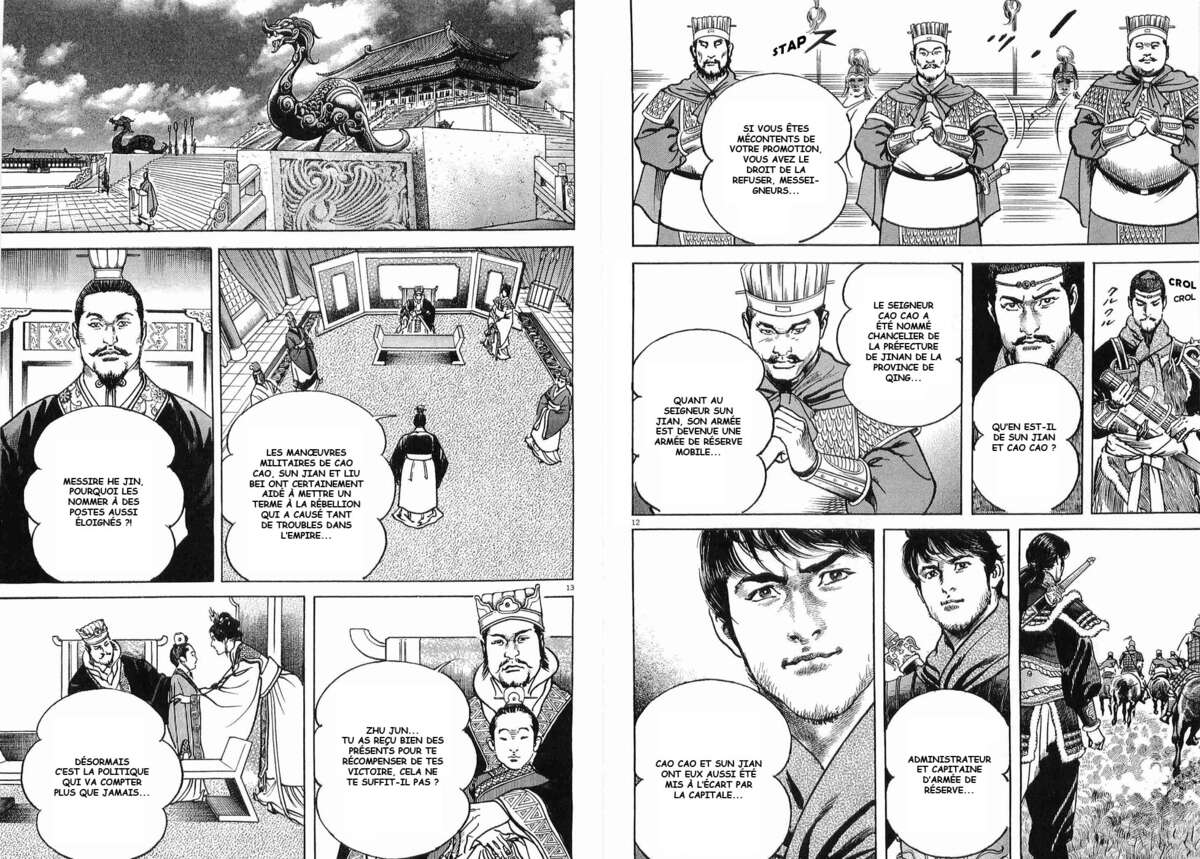 Lord Volume 5 page 73