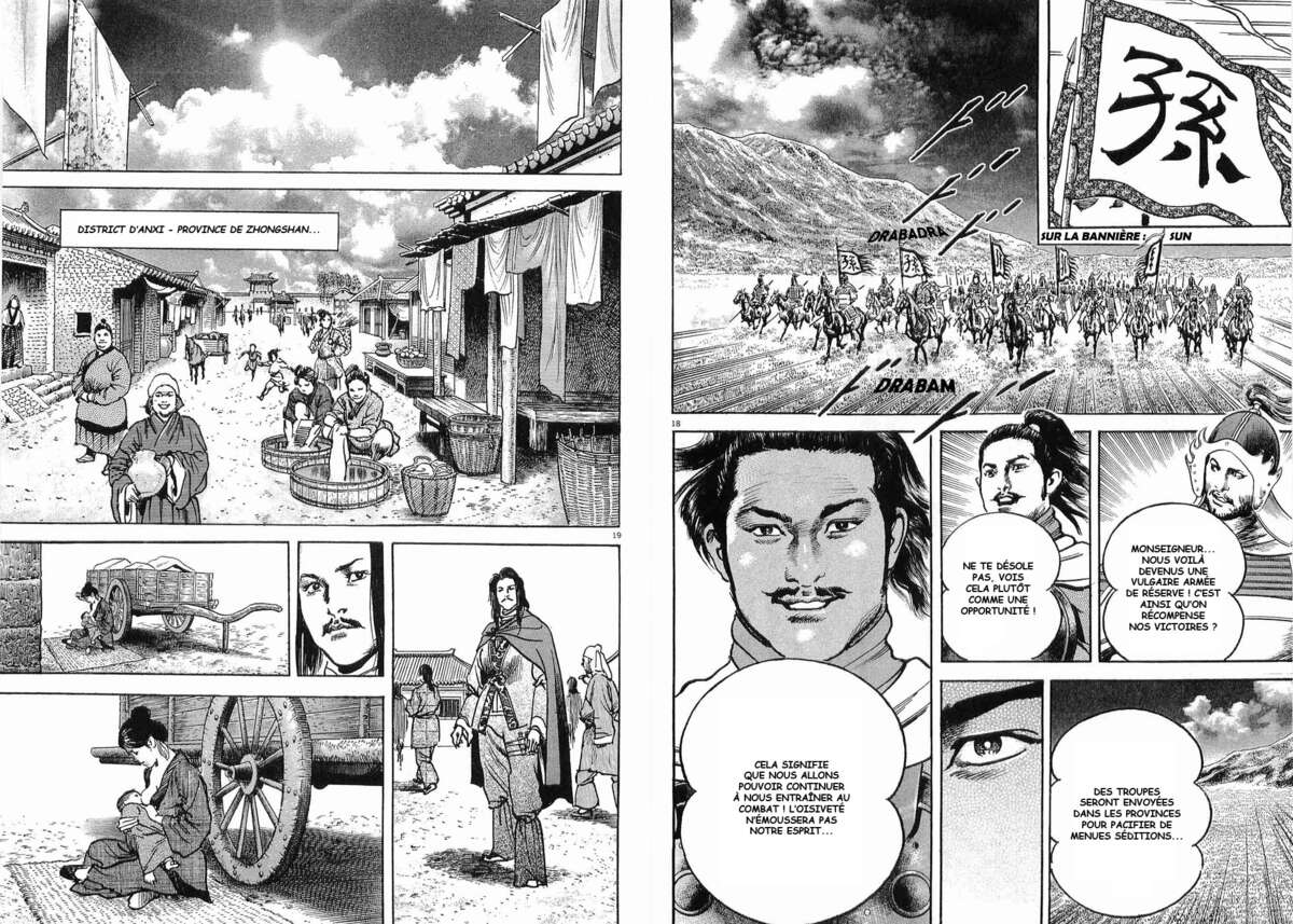 Lord Volume 5 page 76