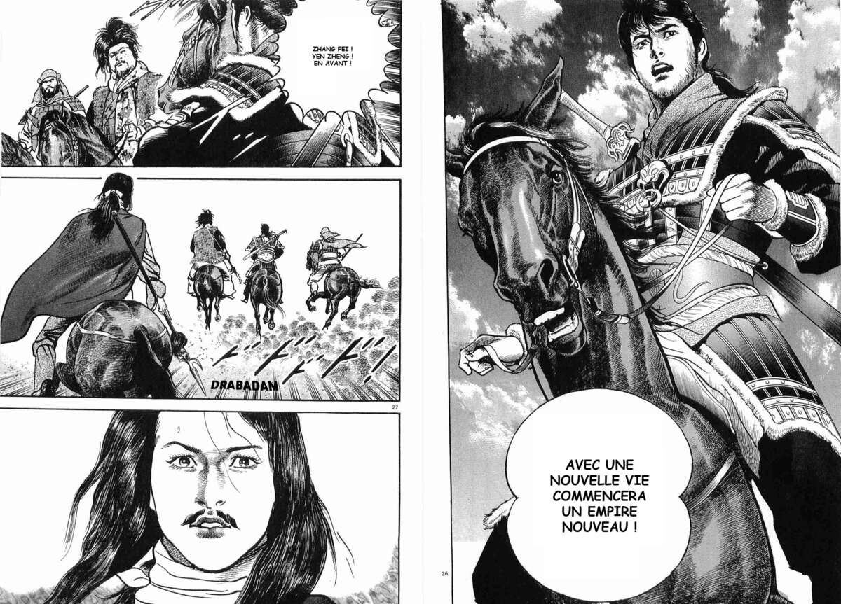 Lord Volume 5 page 80