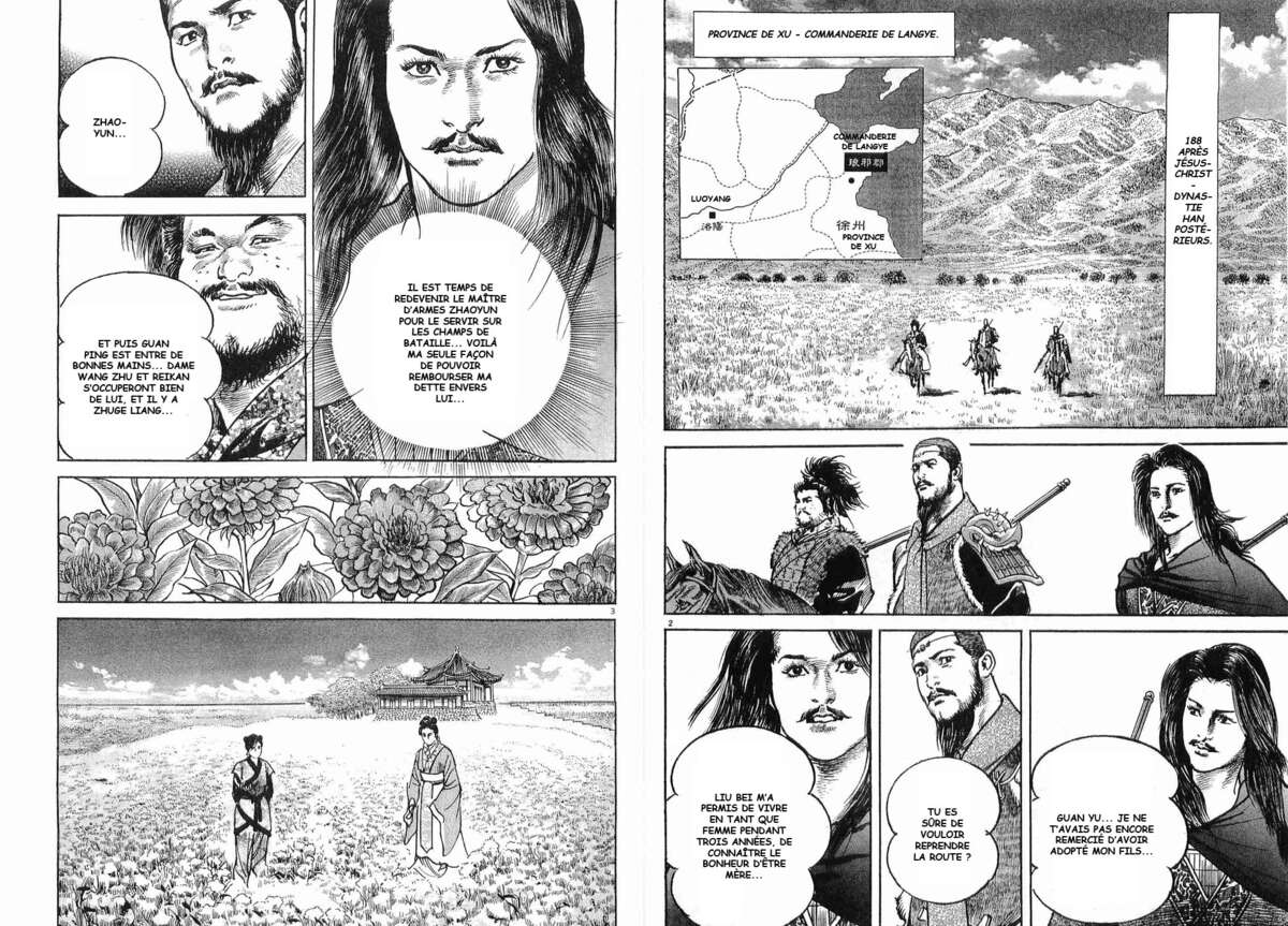 Lord Volume 5 page 83