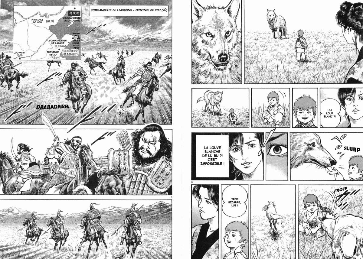 Lord Volume 5 page 86