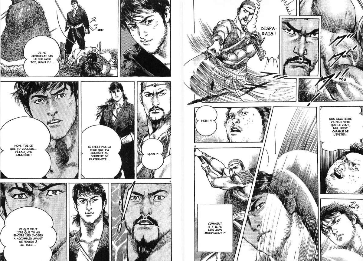 Lord Volume 1 page 51