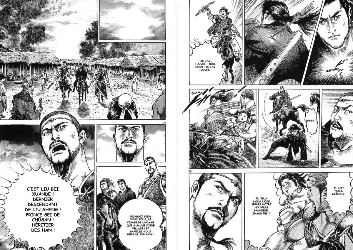 Lord Volume 1 page 61