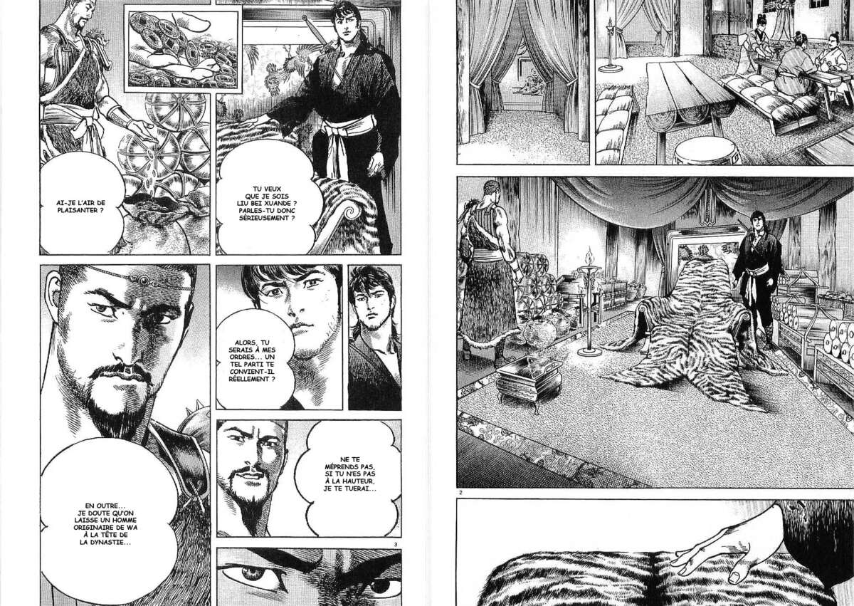Lord Volume 1 page 63