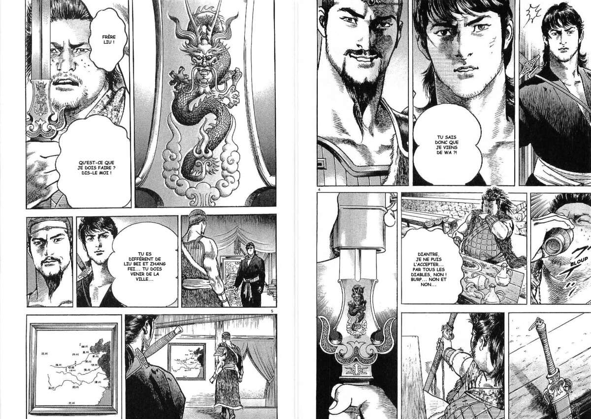 Lord Volume 1 page 64