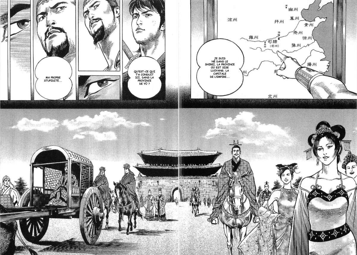 Lord Volume 1 page 65