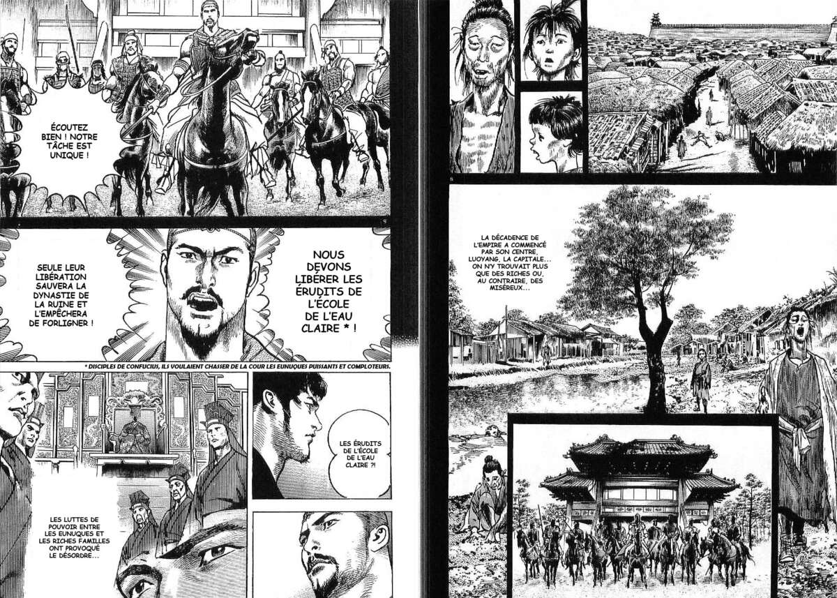 Lord Volume 1 page 66