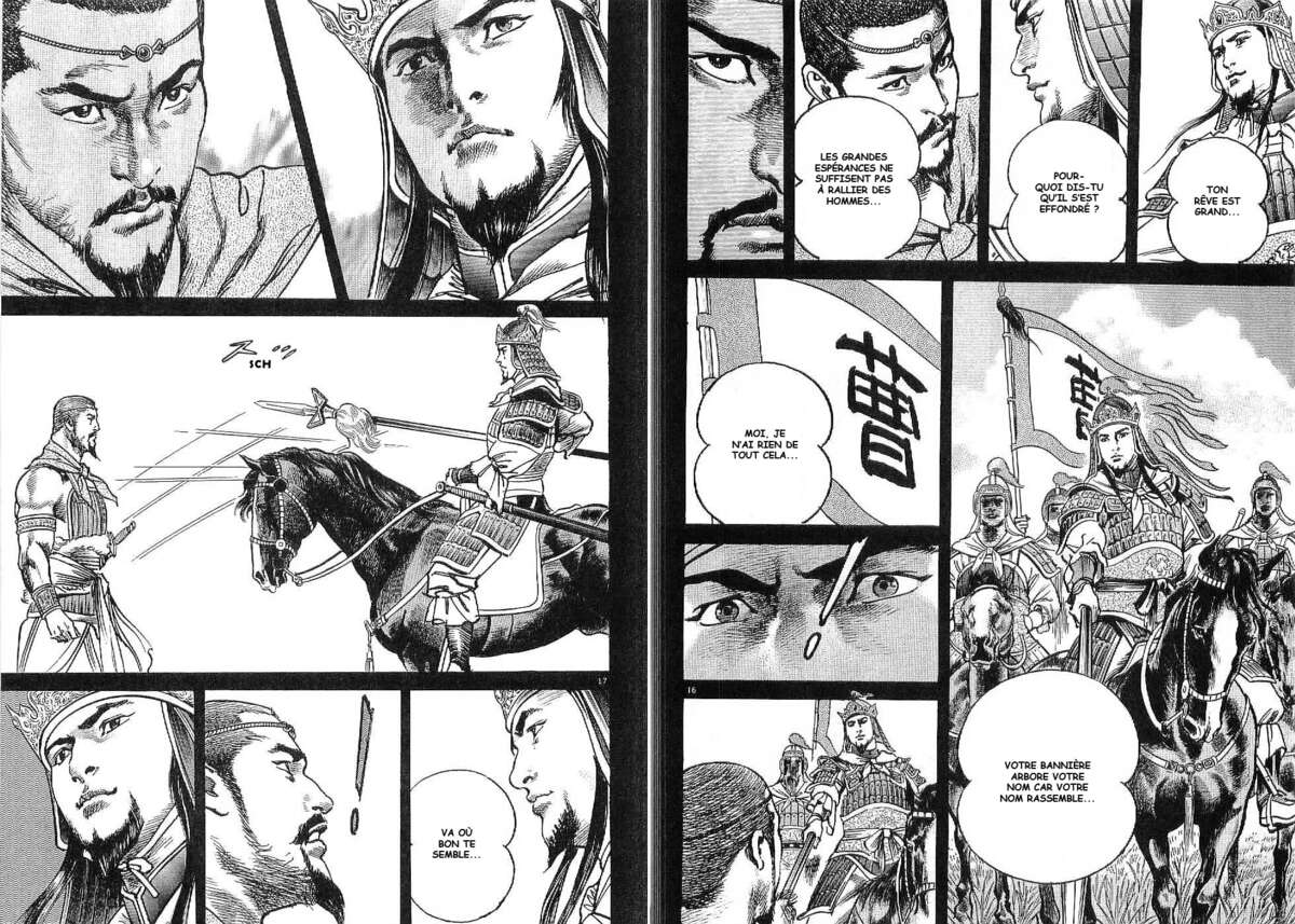 Lord Volume 1 page 70