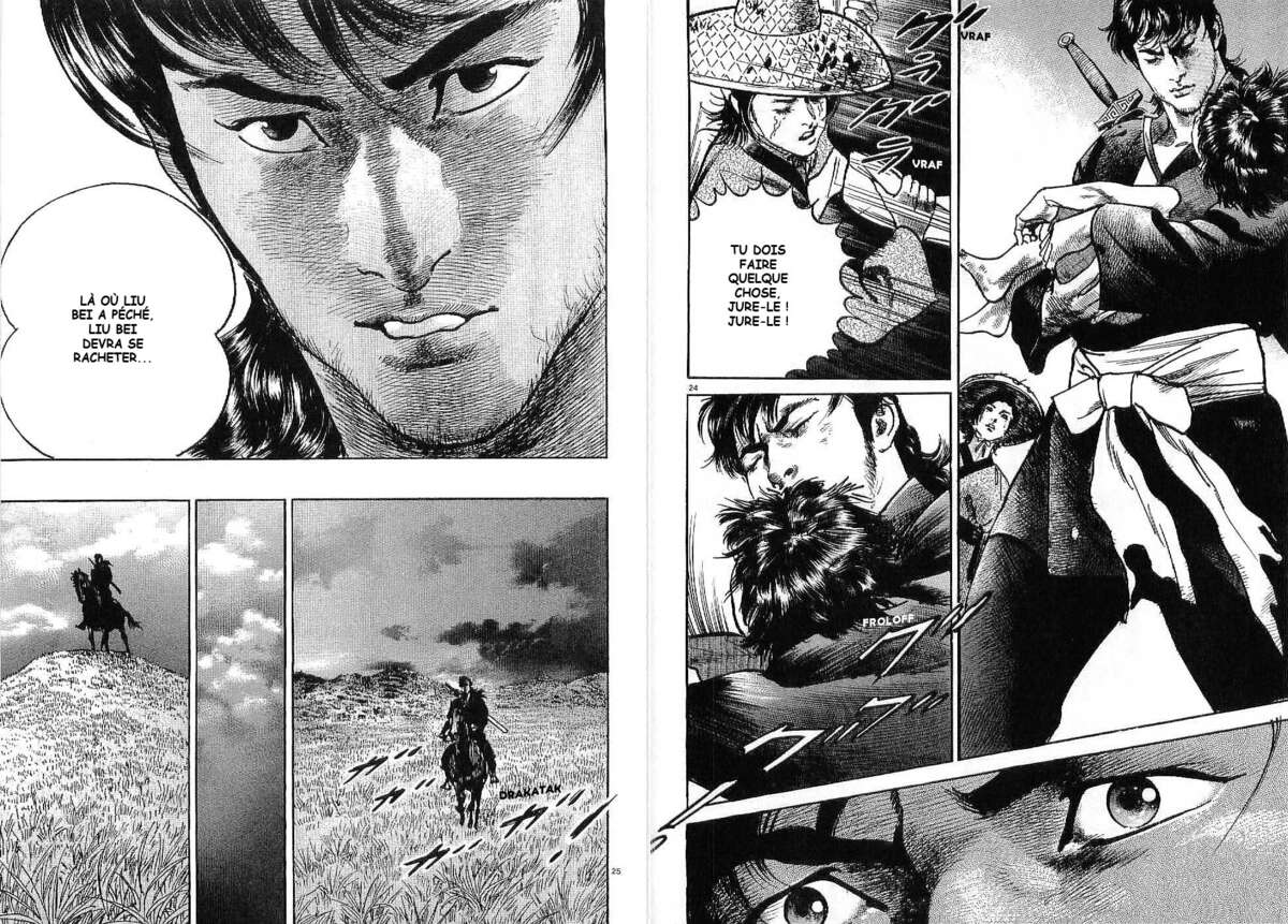 Lord Volume 1 page 74