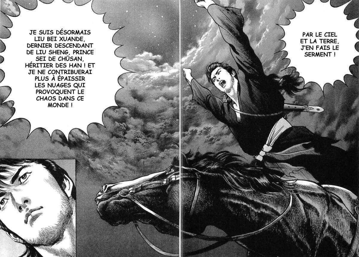 Lord Volume 1 page 75