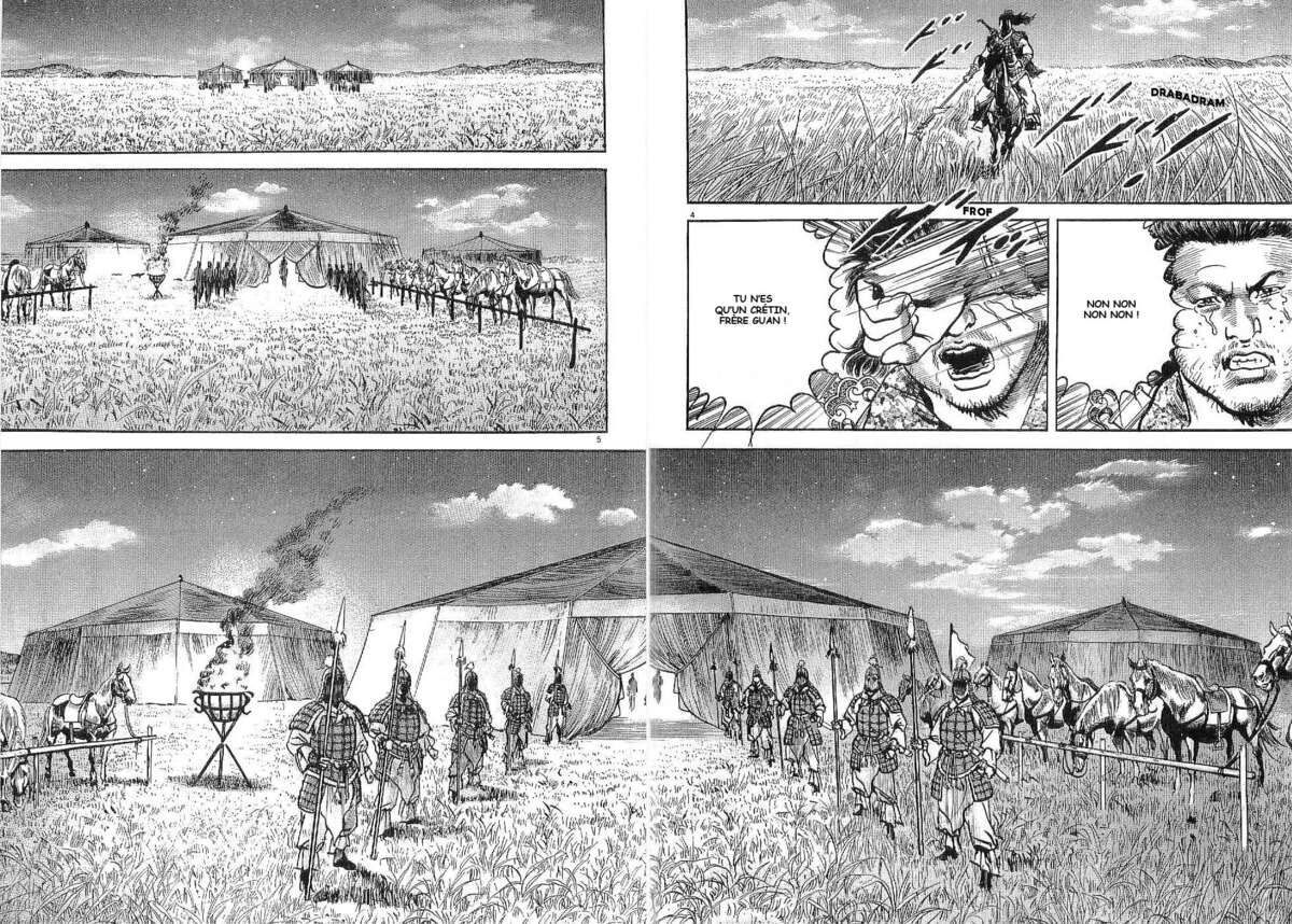 Lord Volume 1 page 78