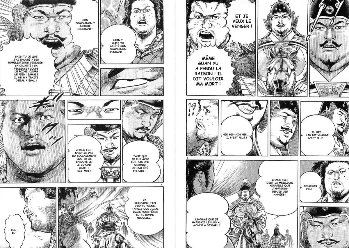 Lord Volume 1 page 80